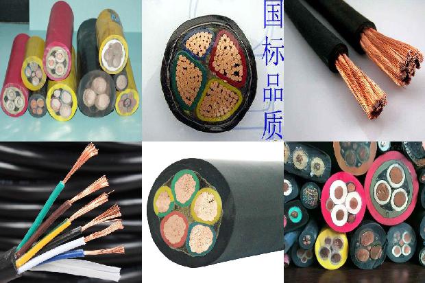 压电缆1678507599351