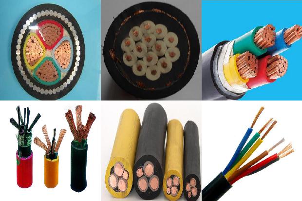 电缆规格型号价格一览表1678507767368