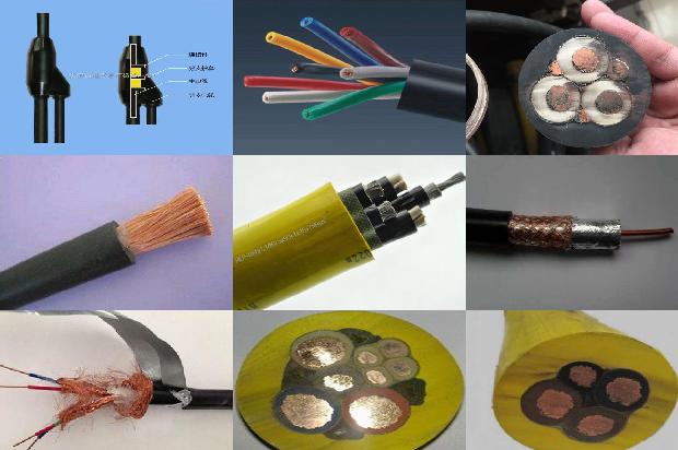 租电缆1678508051494