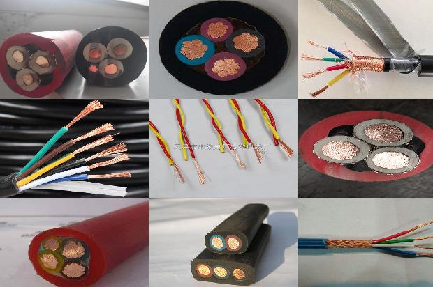 电缆导体尺寸1678508142734