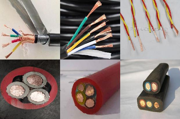 电缆属于什么设备1678508511722