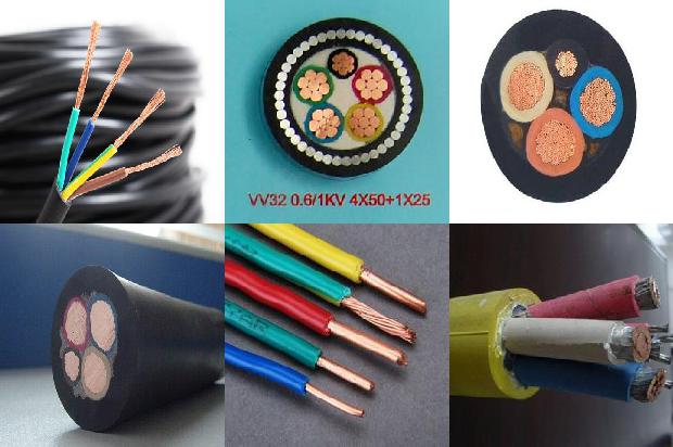 电缆型号规格价格1678508529810