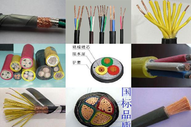 光伏电缆所有规格型号1678508547606