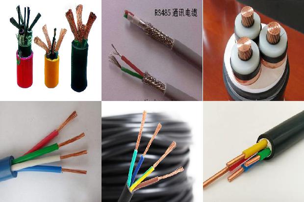 电线 国家标准