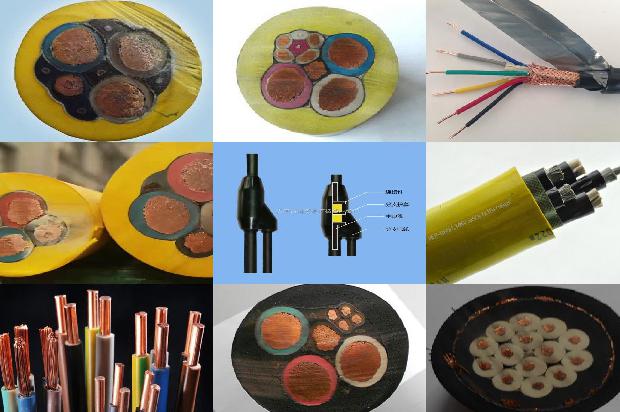 电线电缆设备展