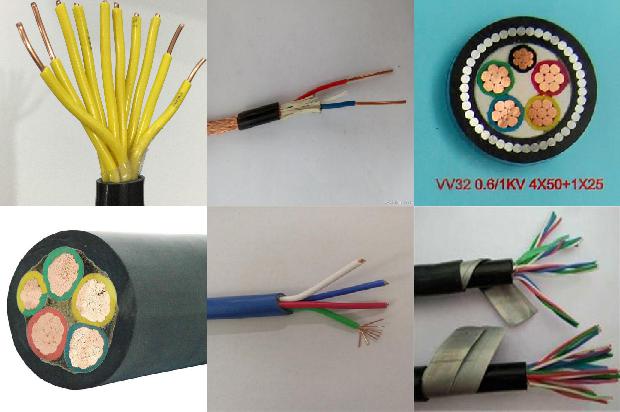 电缆工井尺寸1678688481327