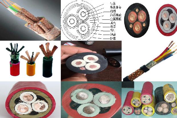 电缆工井尺寸1678688481375