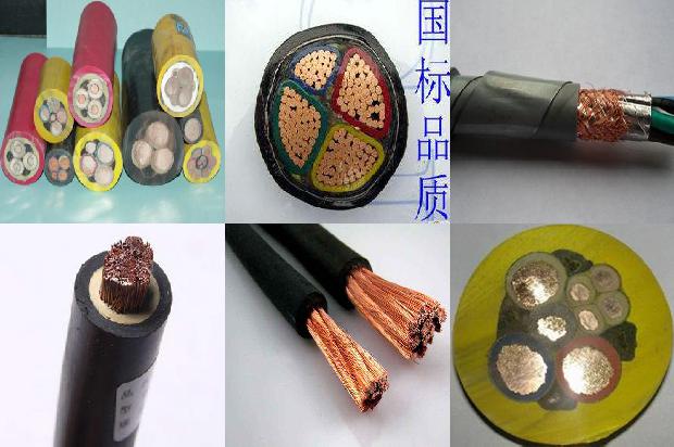 电缆型号标志1678688706455 电缆型号标志1678688706455
