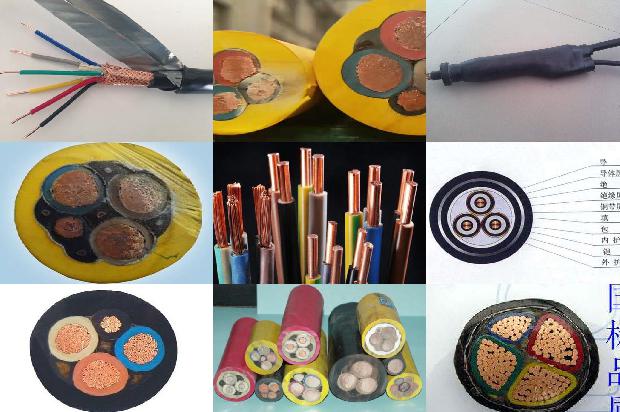 电缆头怎么计算