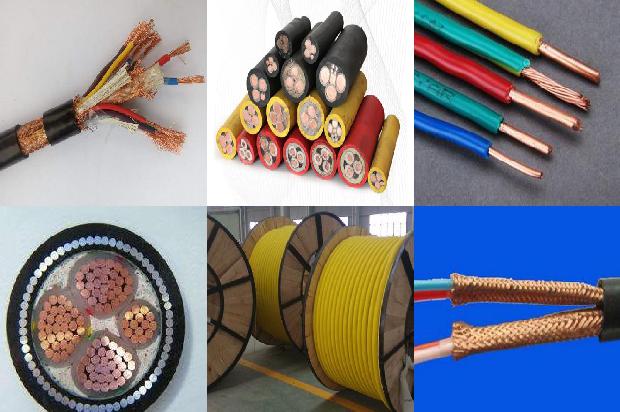电线缆型号