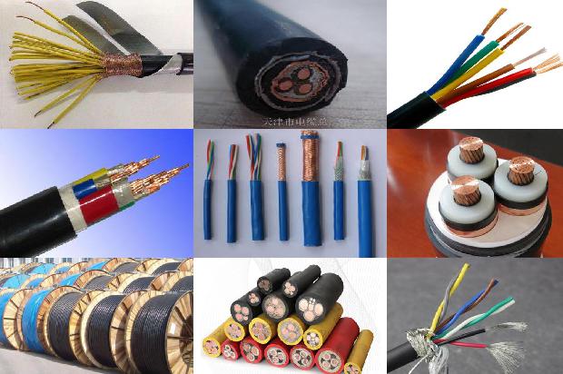 电线型号rvv1678690245393 电线型号rvv1678690245393