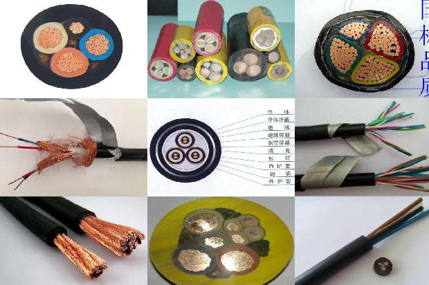 电缆横截面规格