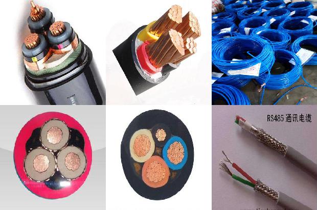 工程电缆型号