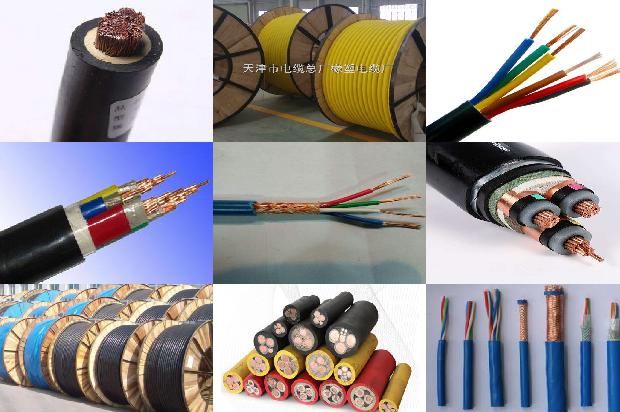 电线的绝缘皮1678692678730