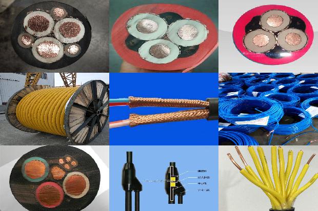 电力电缆绝缘厚度1678693551934