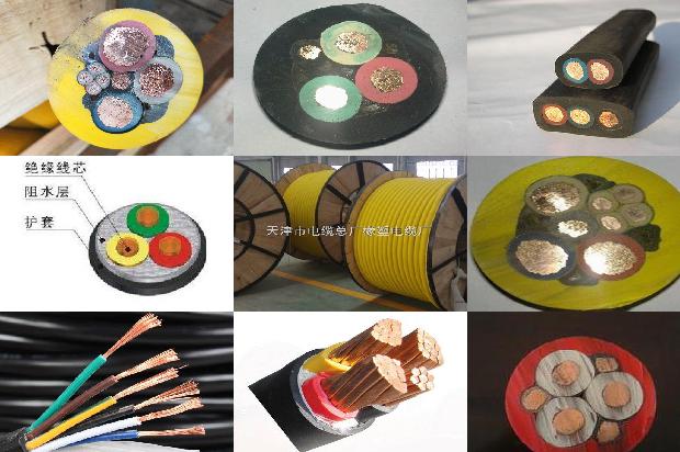 t接电缆1678694532199