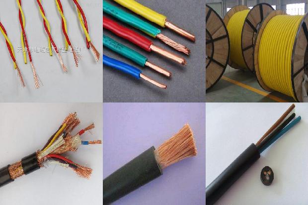 国标铝电缆1678694730527