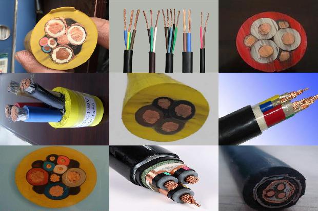常见电力电缆型号