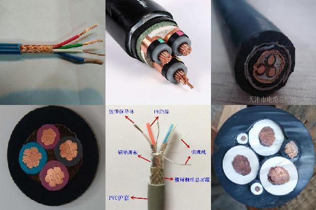 485通讯电缆规格1678695187420 485通讯电缆规格1678695187420