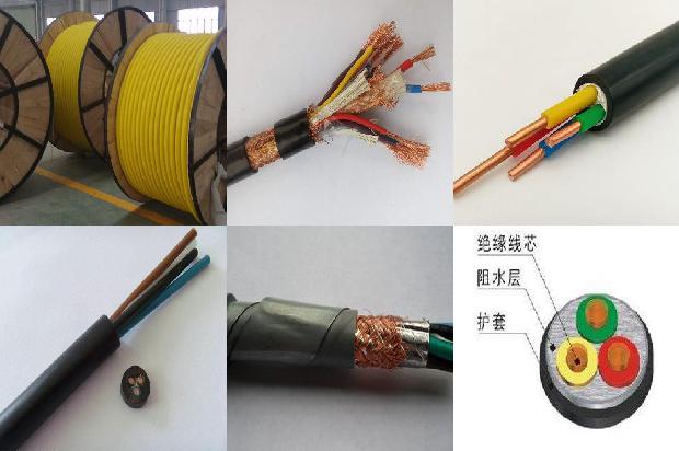 电缆耐压试验国标1678696000435