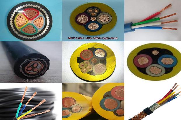 电缆耐压试验国标1678696000483