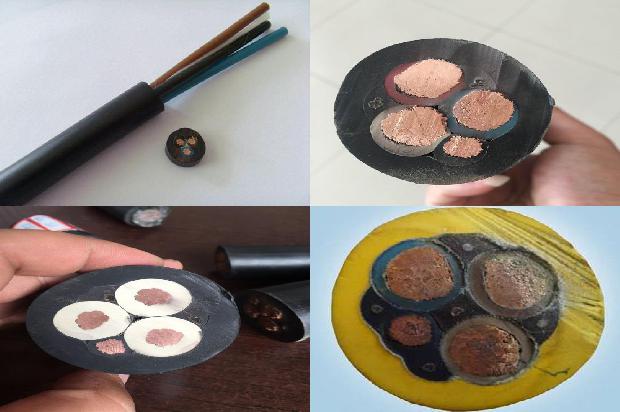 输送机电缆1678696145885