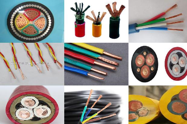 室外用电线1678696292352
