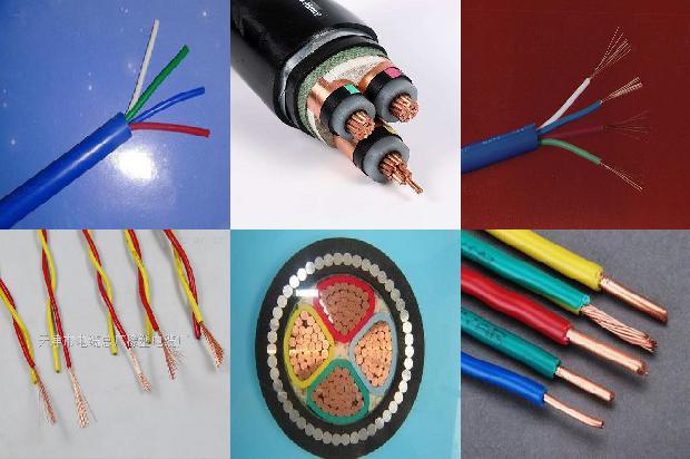 电线汇流排1678698162390