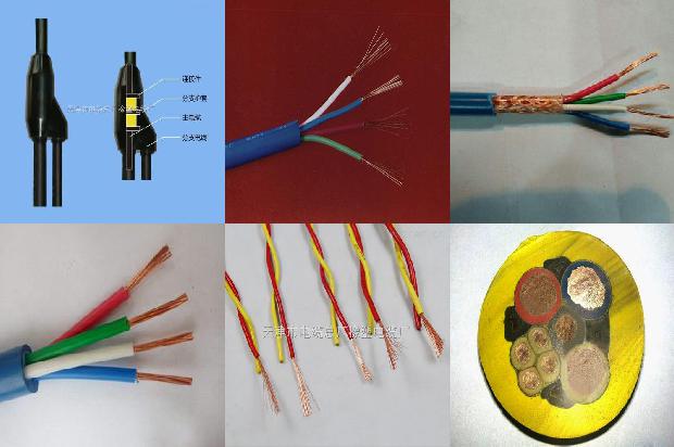 电线绝缘电阻值1678698358347