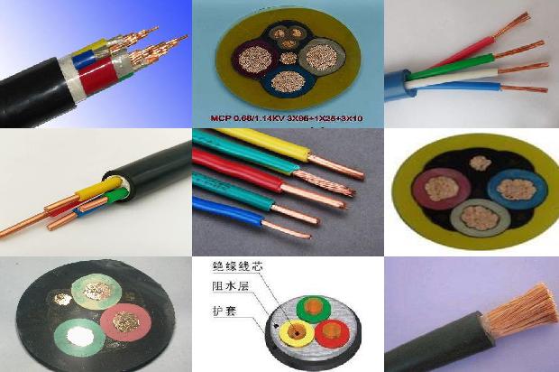 电线的各种颜色