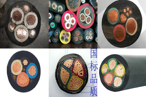 电线电缆11678699912969 电线电缆11678699912969