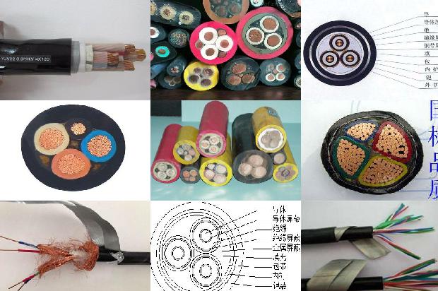 电线电缆11678699913061 电线电缆11678699913061