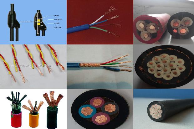 电线保安器1678700485466