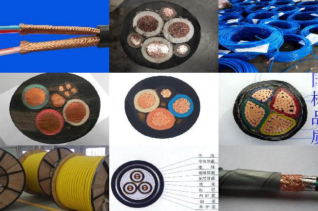 电动吊钩随行电缆1678777644159