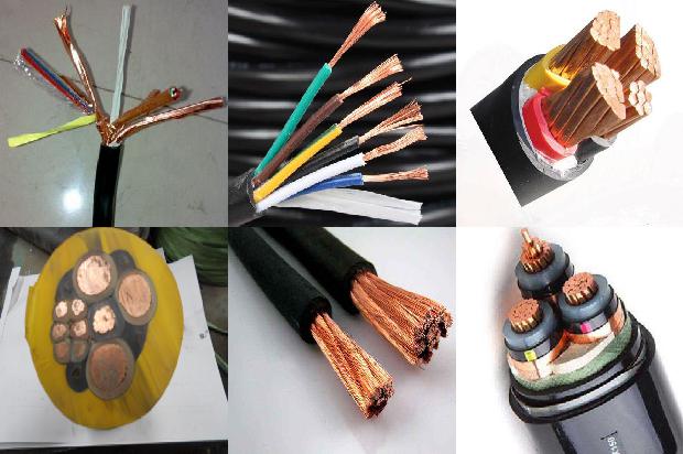 屋顶光伏发电用光伏电缆