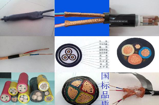 屋顶光伏发电用光伏电缆1678777891594