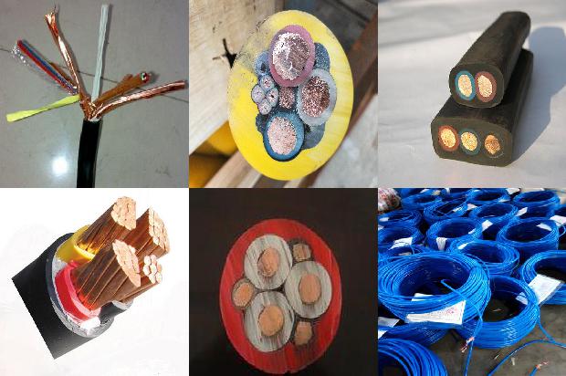 通讯电缆价格1678778556515