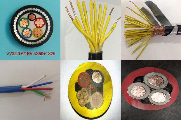 profibus-dp通讯电缆