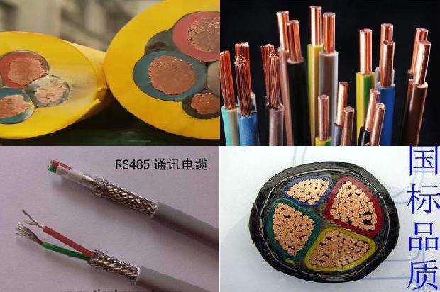 35平方铝电缆负载