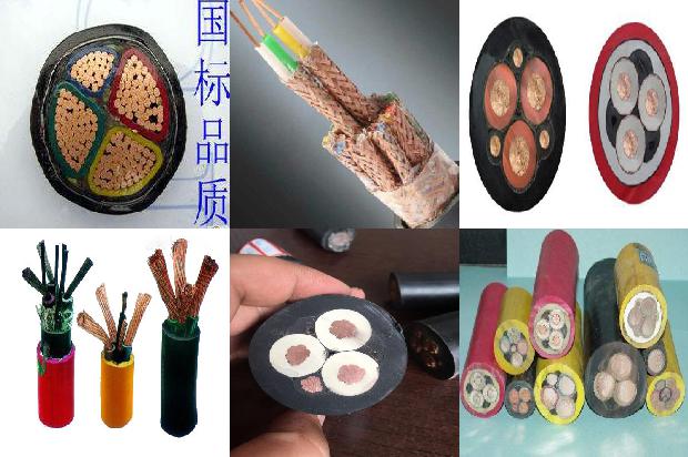 35平方铝电缆负载1678779799358