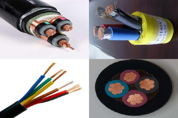 铠装电缆价格一览表