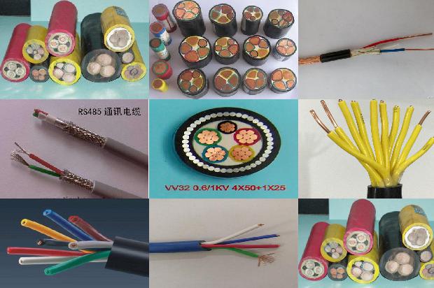 变频专用电缆1678780842744 变频专用电缆1678780842744