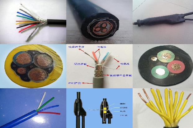 rs-485通讯线1678781550435