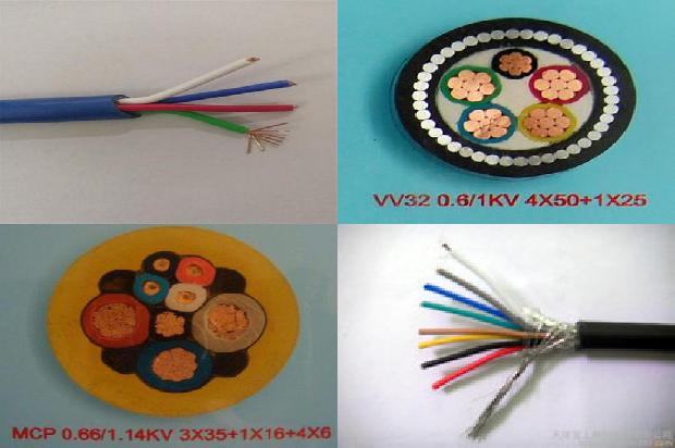 dp通讯电缆价格