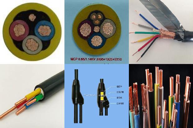 3*4平方电缆1678783107203