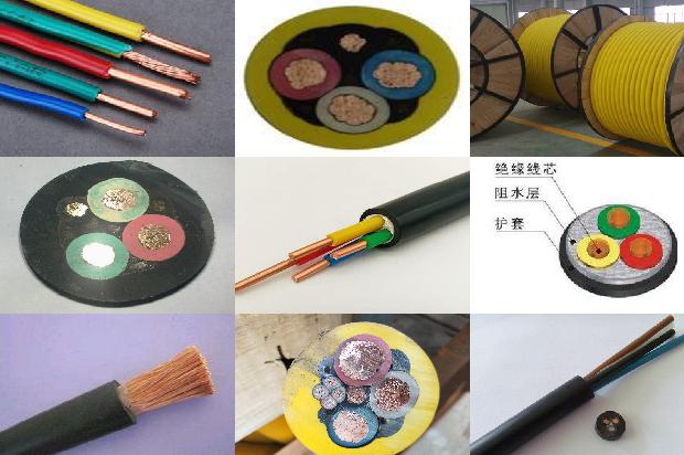 低压电缆一般是多少伏1678784502962
