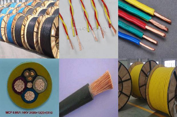 外迫式电缆固定头1678784589917