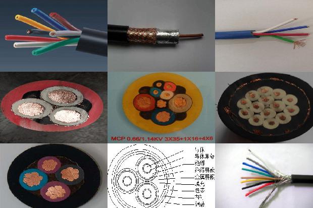 电缆4×1.5