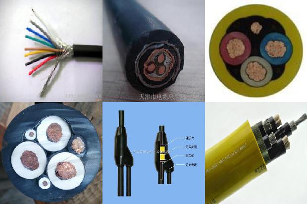 高压电缆3×4001678786281316
