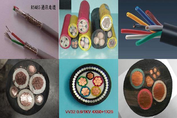 电缆线长啥样1678786812444